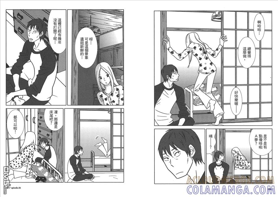 第105页