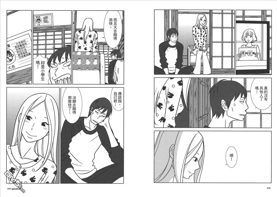 第106页