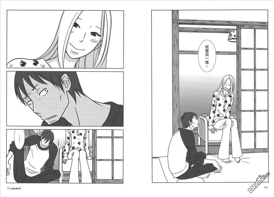 第108页
