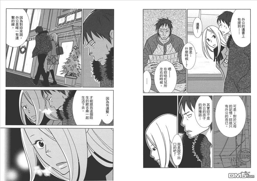 第76页