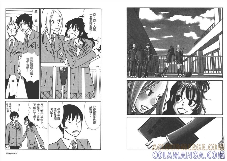 第93页