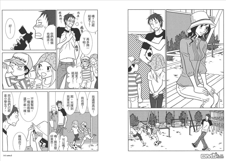 第24页