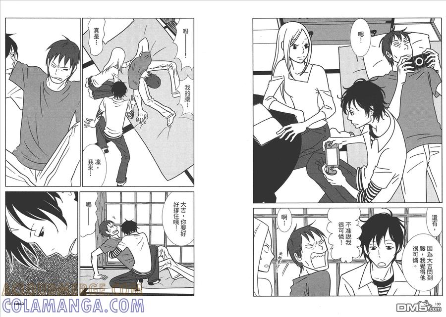 第53页