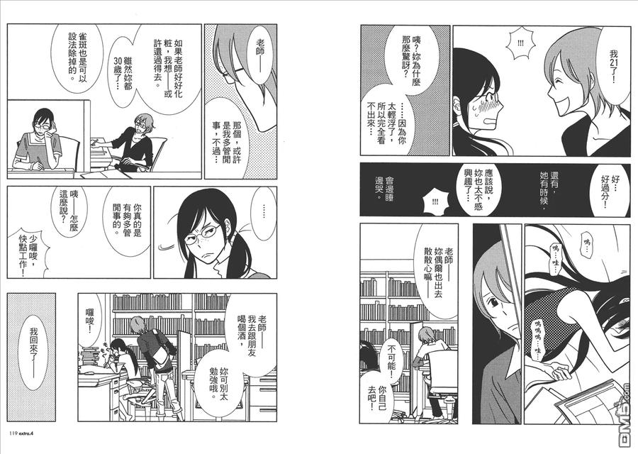 第62页