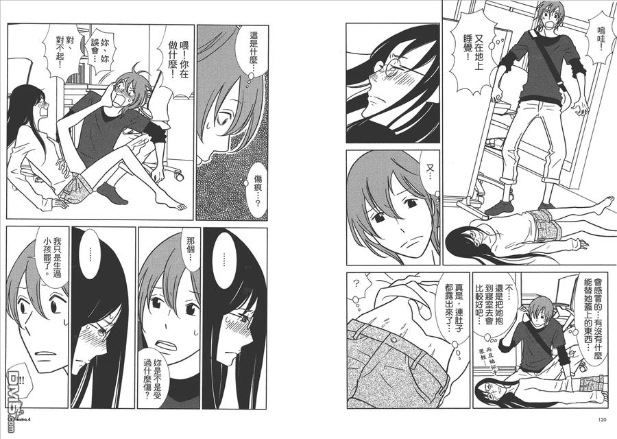 第63页