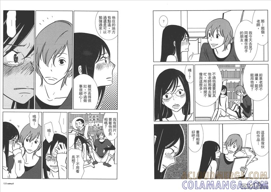 第65页