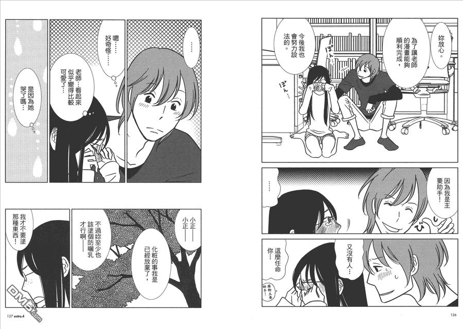 第66页