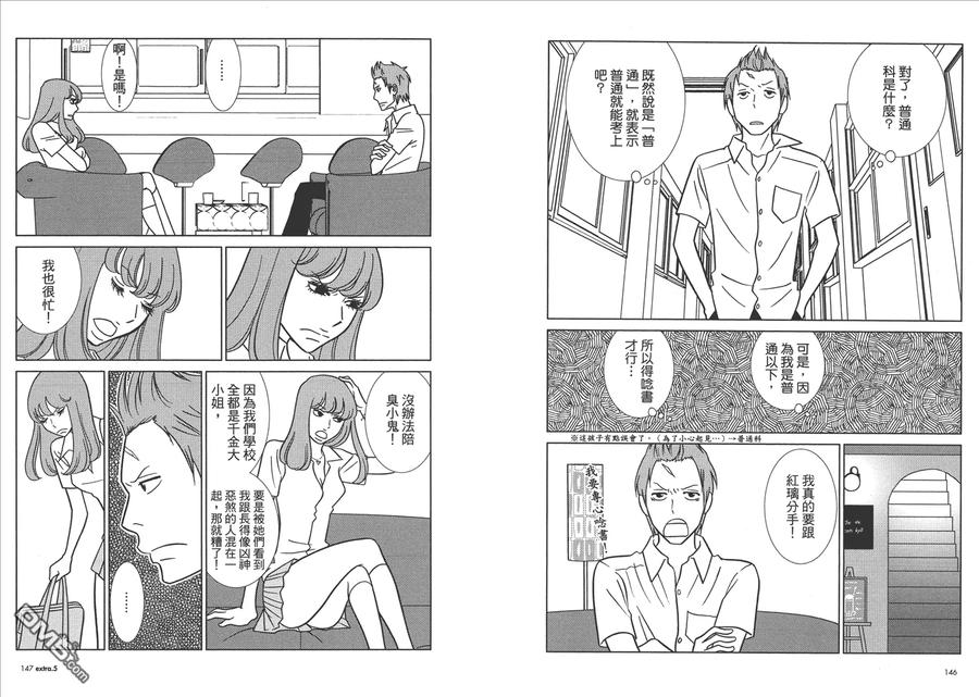第76页