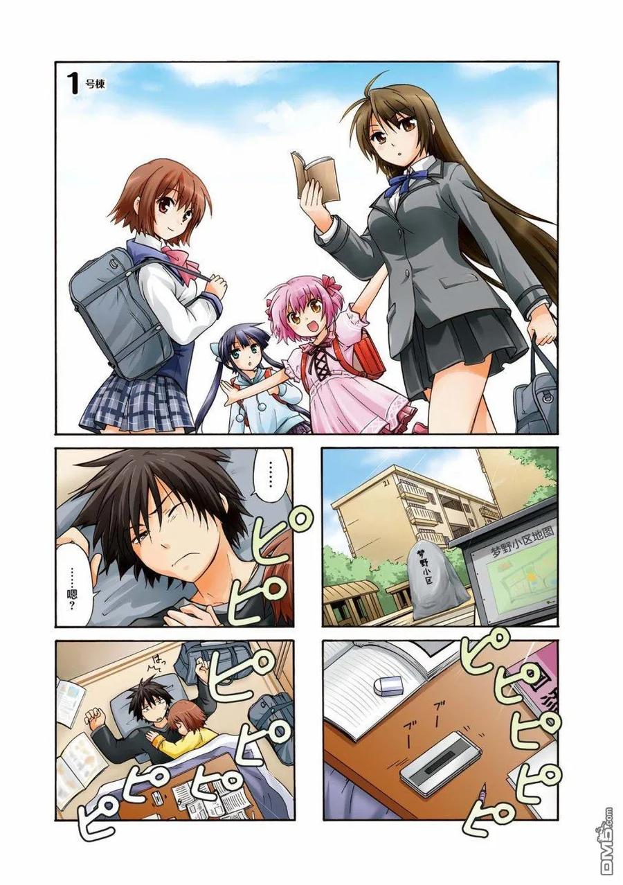 第4页