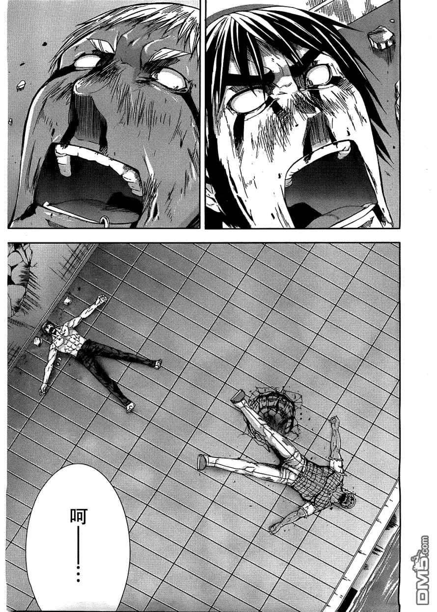 第44页