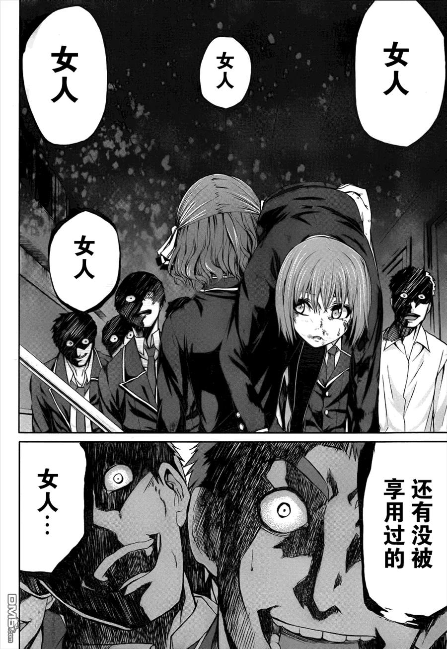 第40页