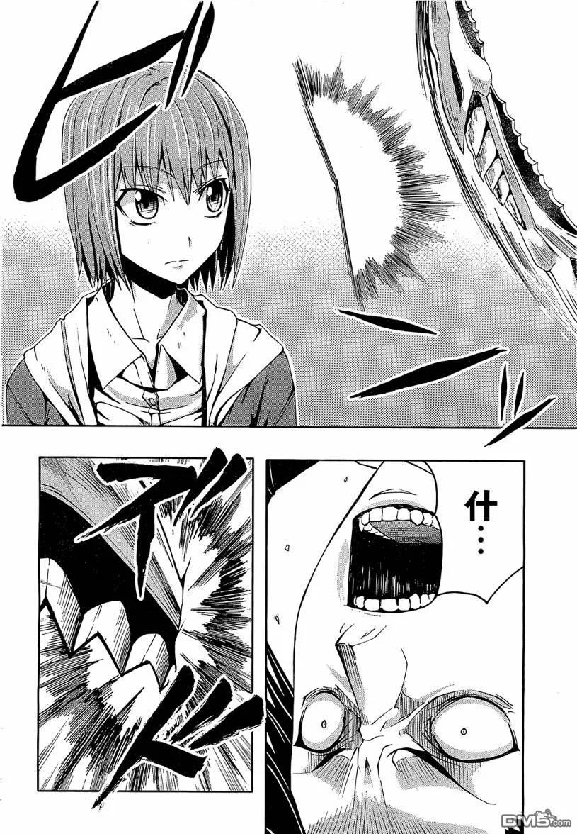 第44页