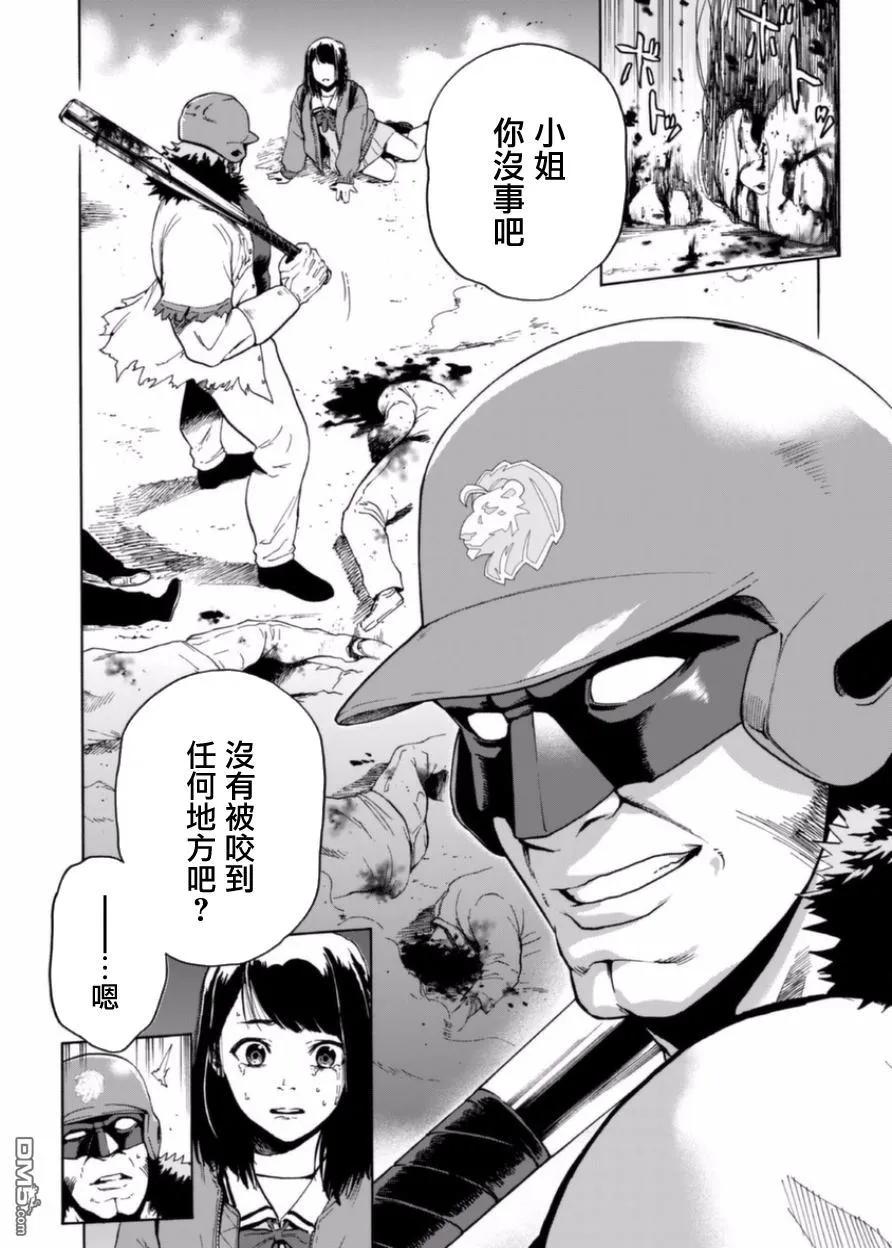 第36页