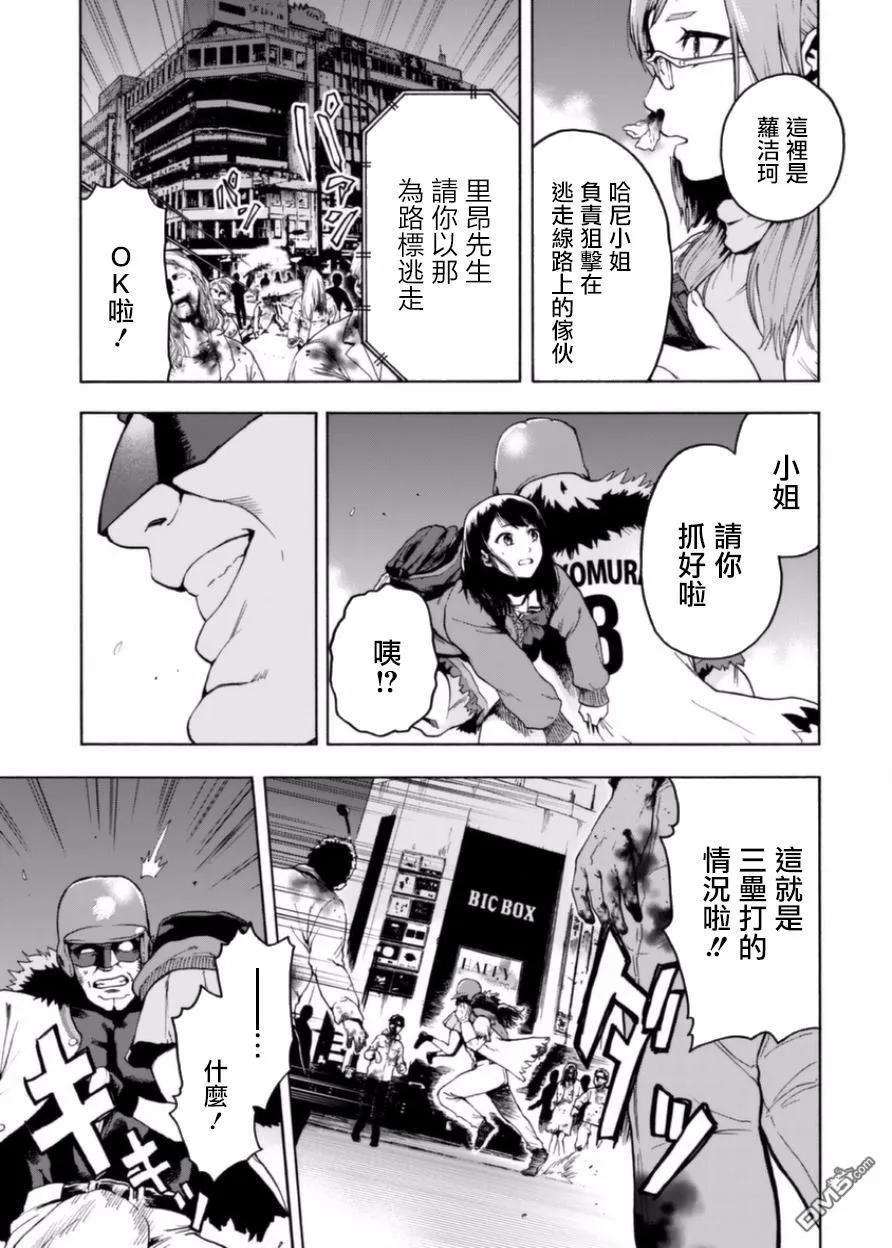 第45页