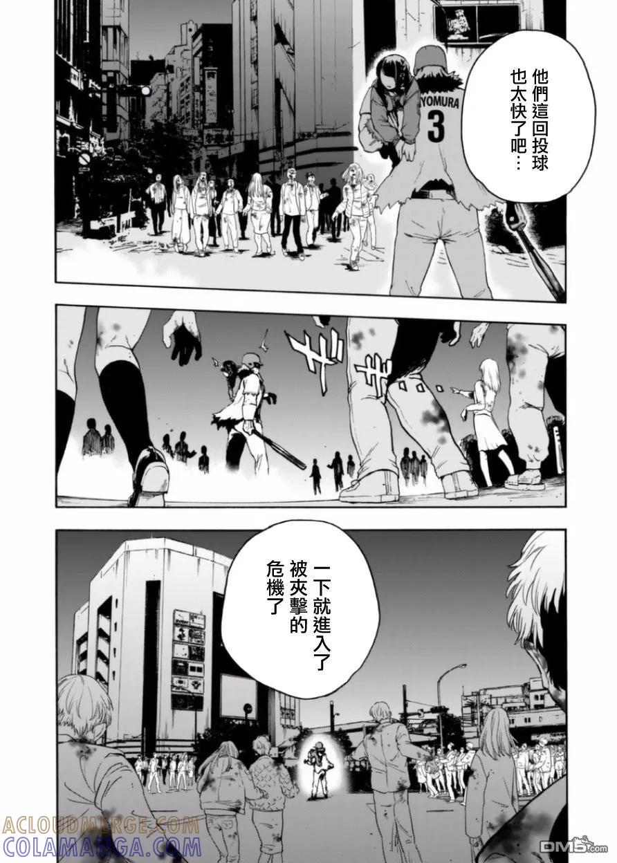 第46页