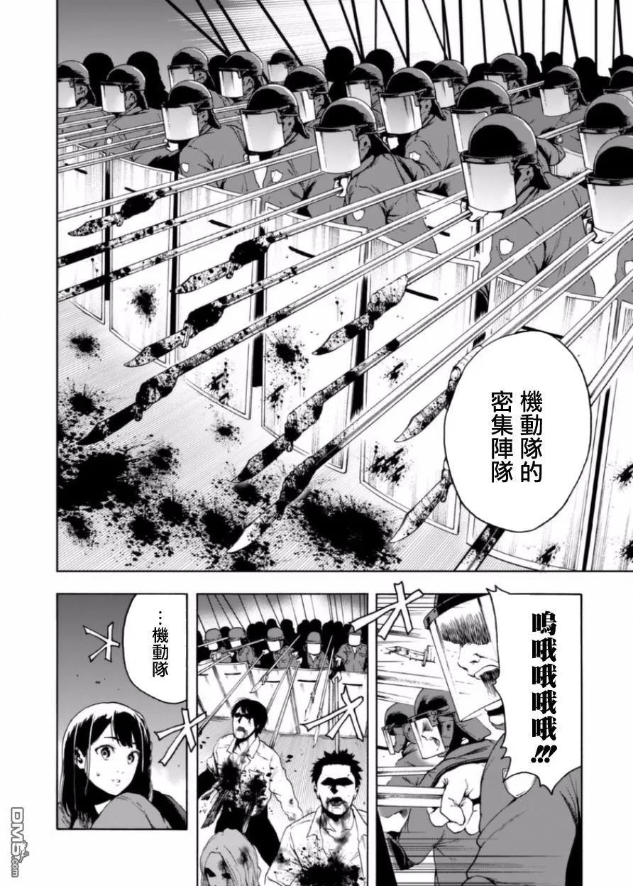 第50页