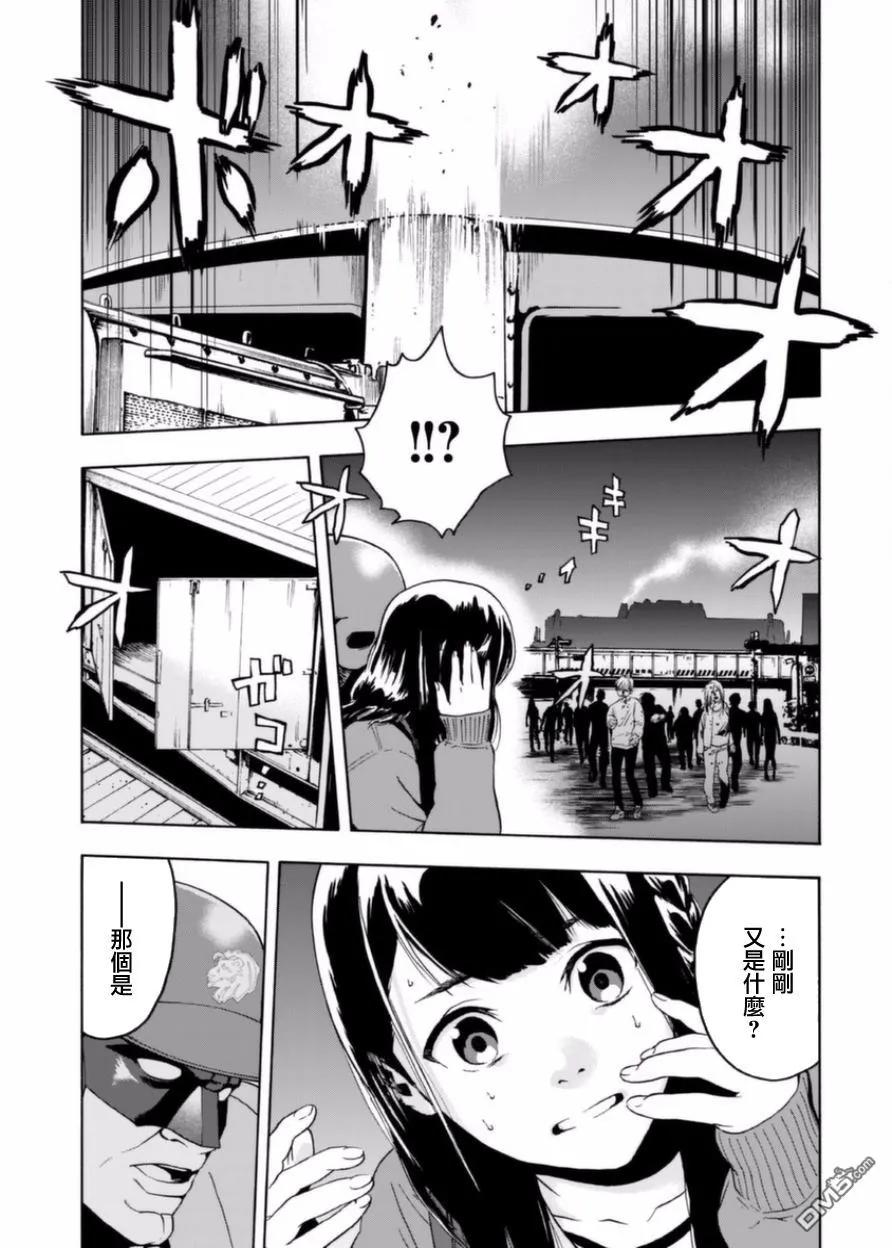 第51页