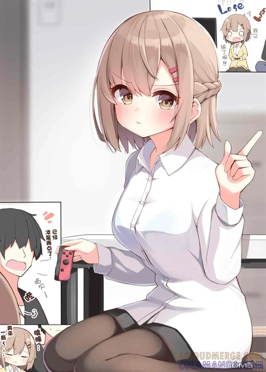第37页