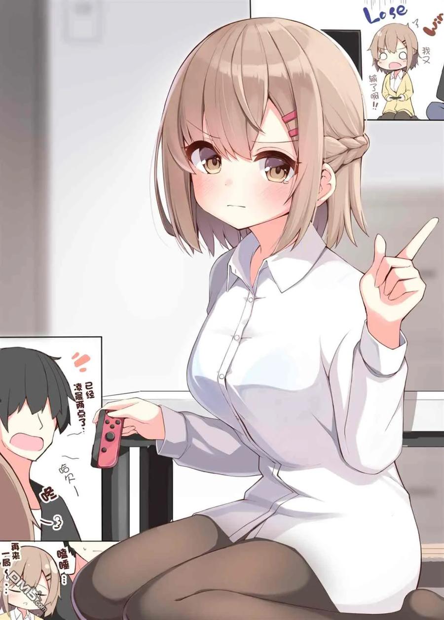 第38页