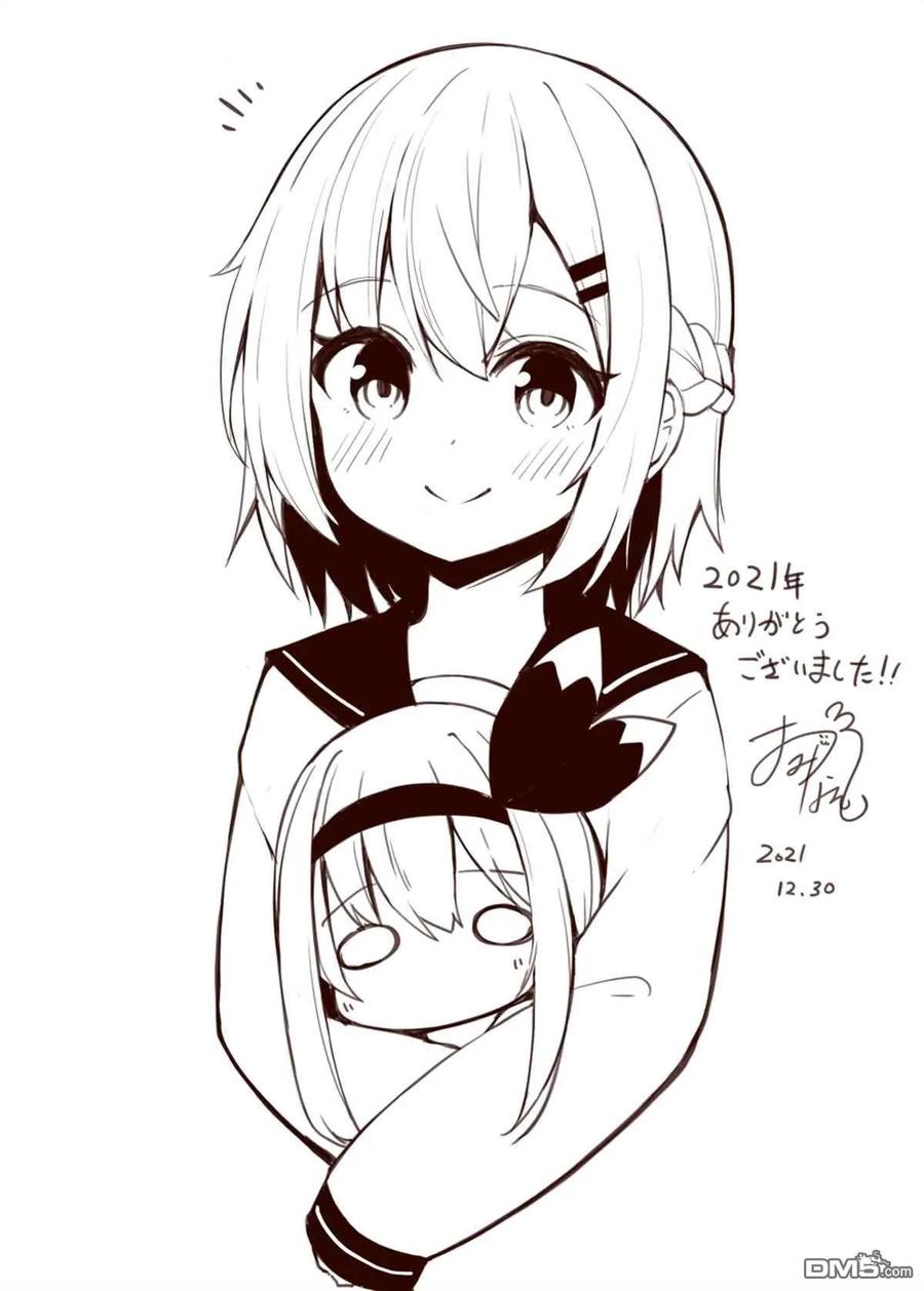 第42页