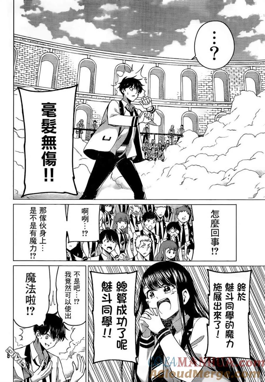第43页