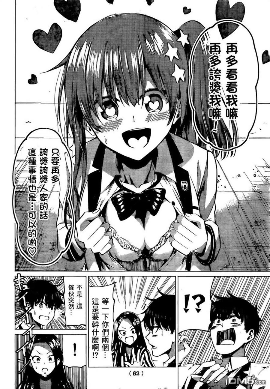 第47页