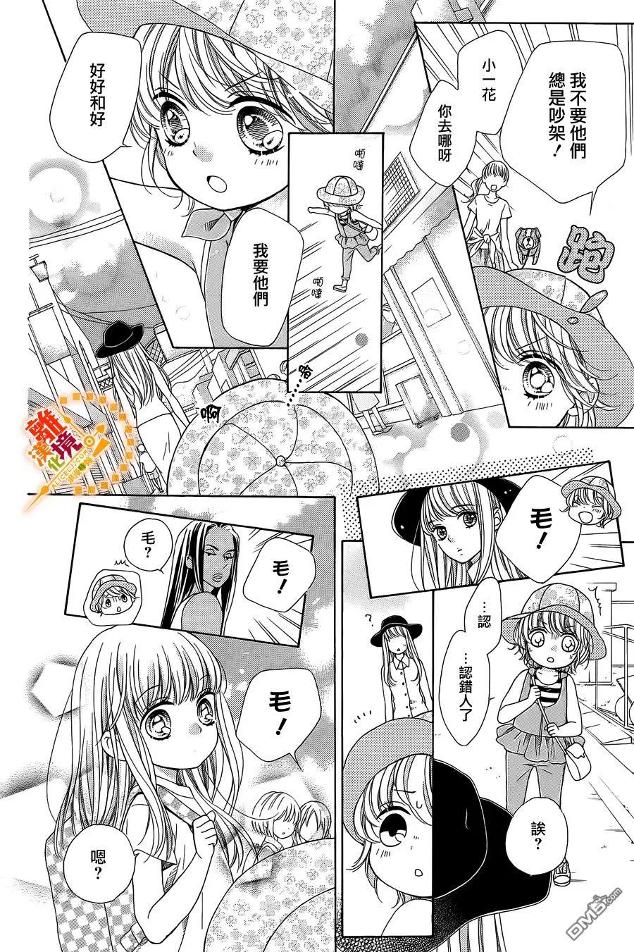 第50页