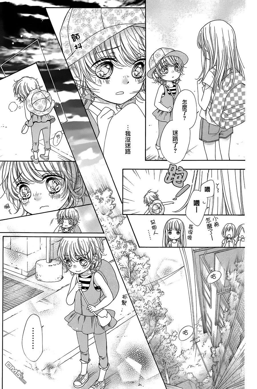 第51页