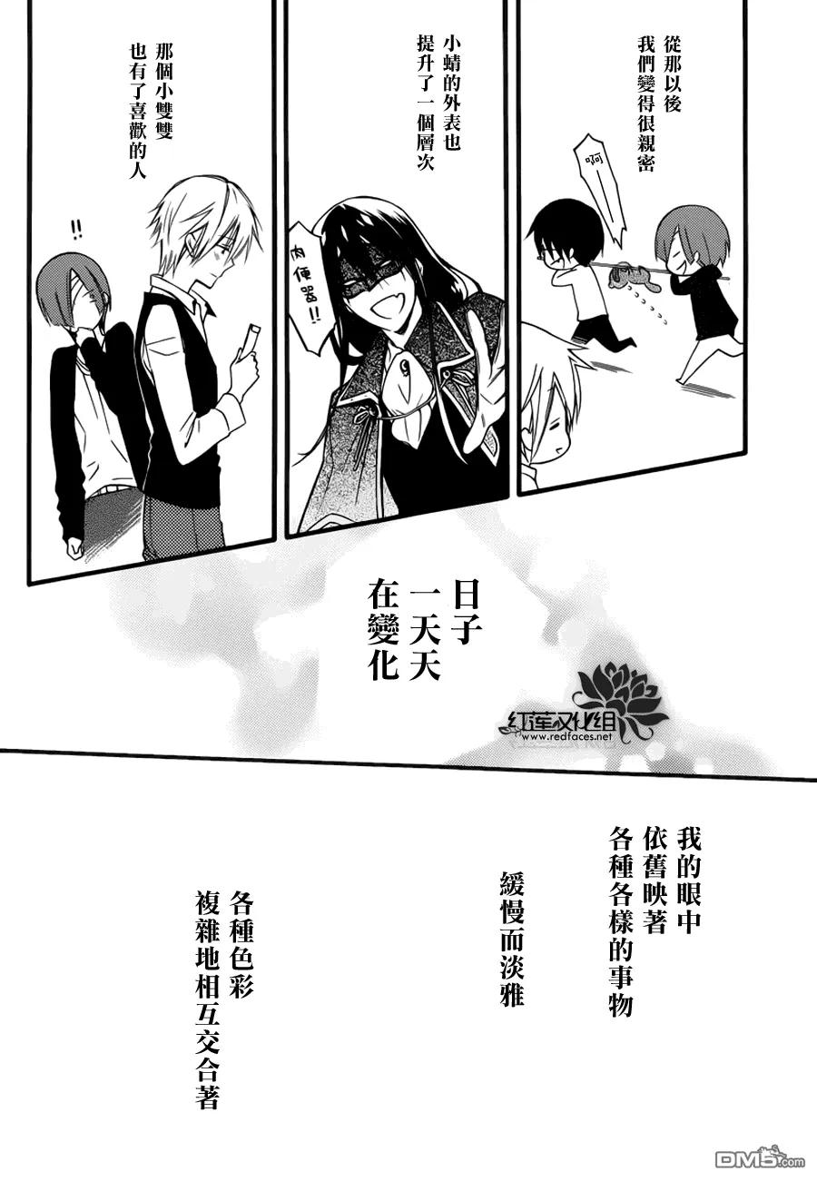 第40页