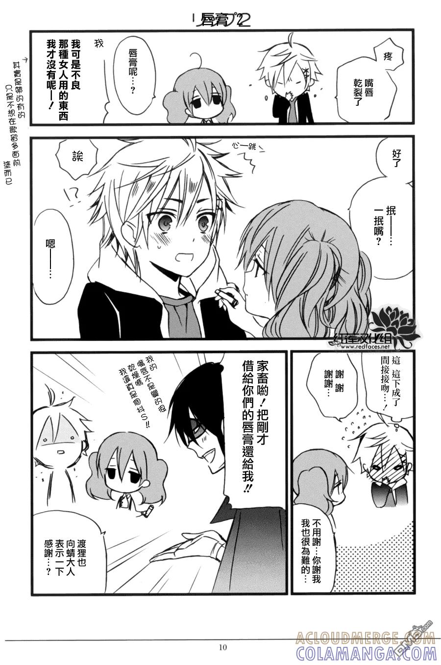 第10页