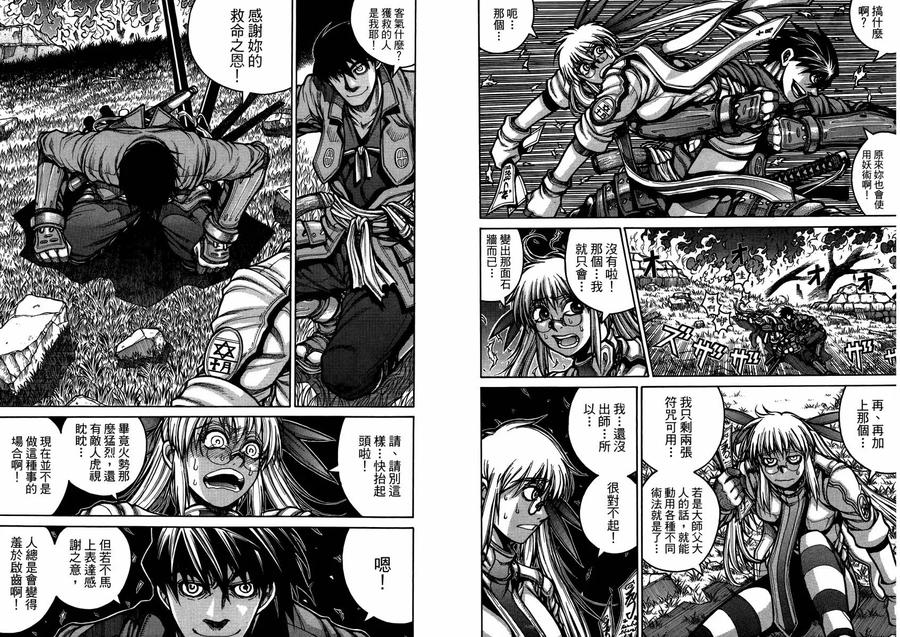 第100页