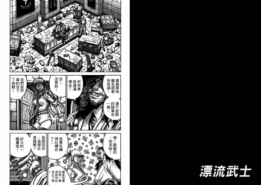 第62页