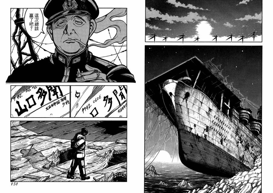 第79页