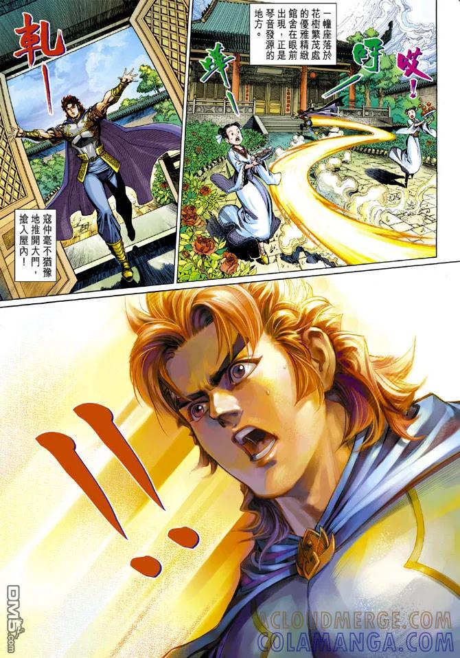 第29页