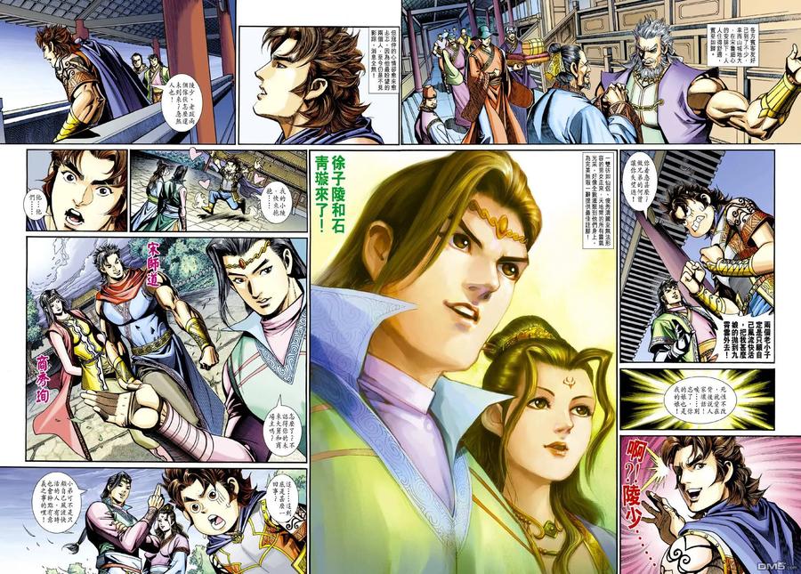 第22页