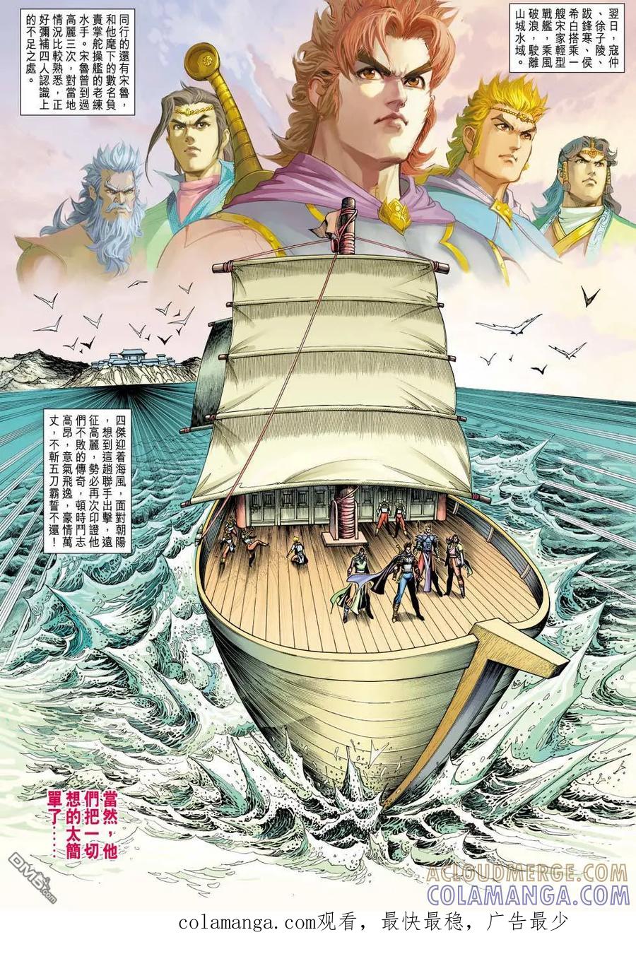 第31页