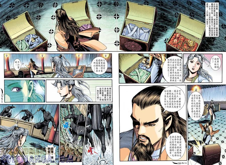 第25页