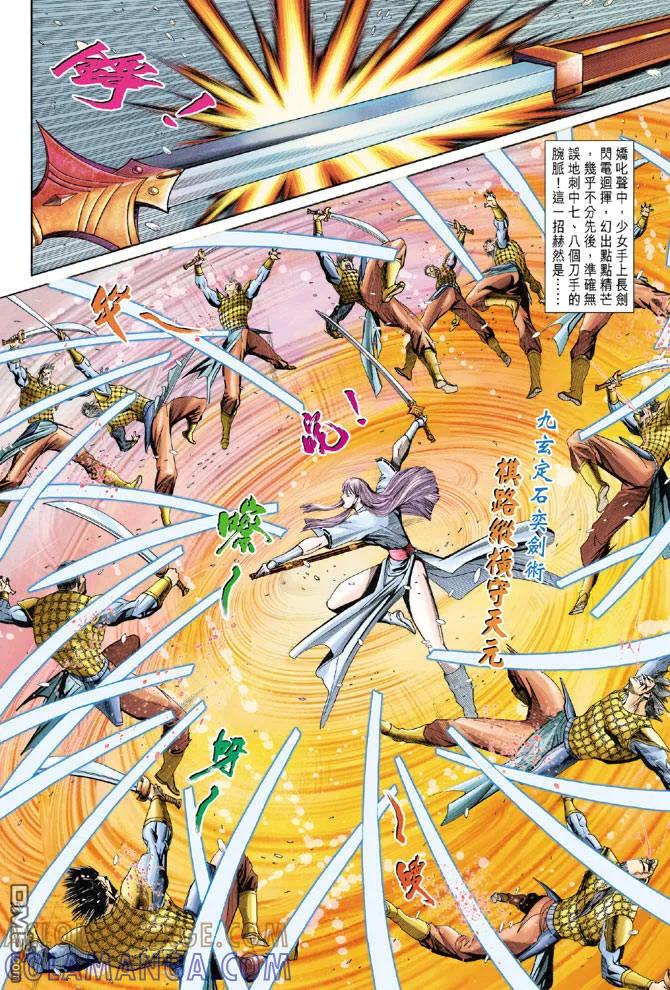 第29页