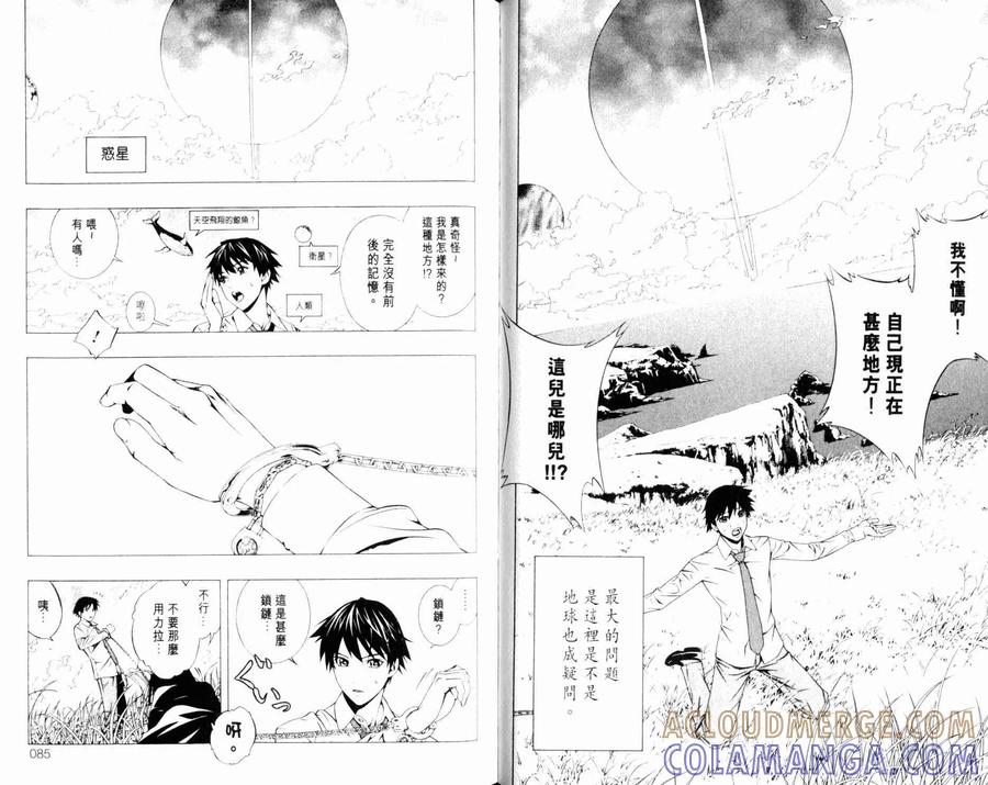 第45页