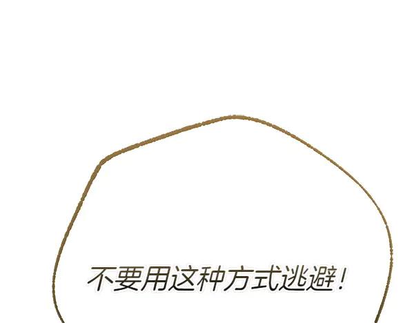 第248页