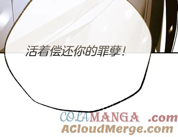 第253页