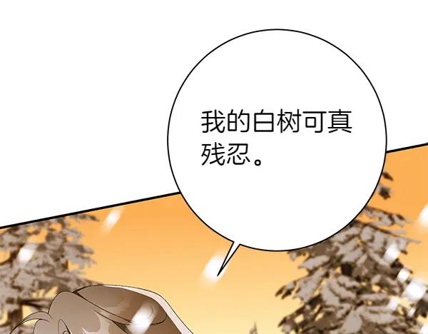 第254页