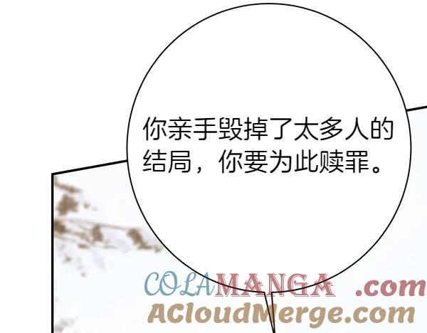 第257页