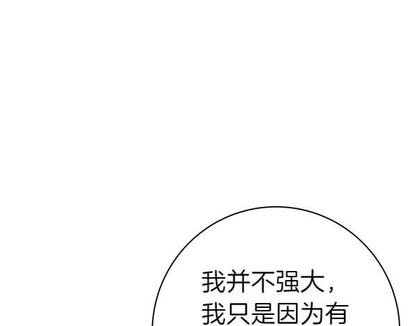 第270页