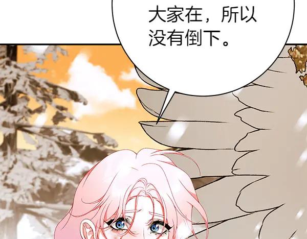 第271页