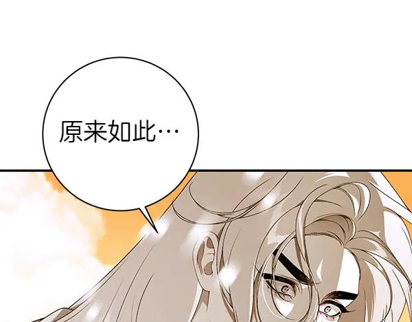 第274页