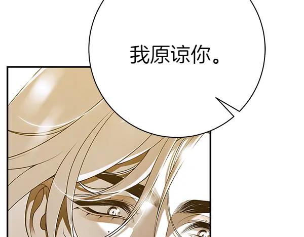第280页