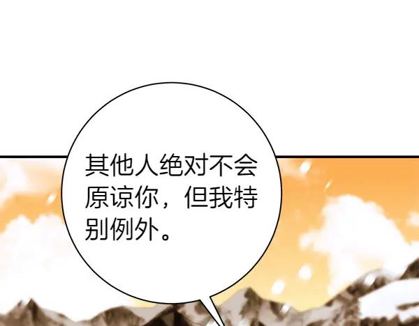 第283页