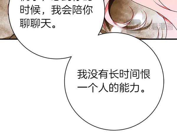 第290页