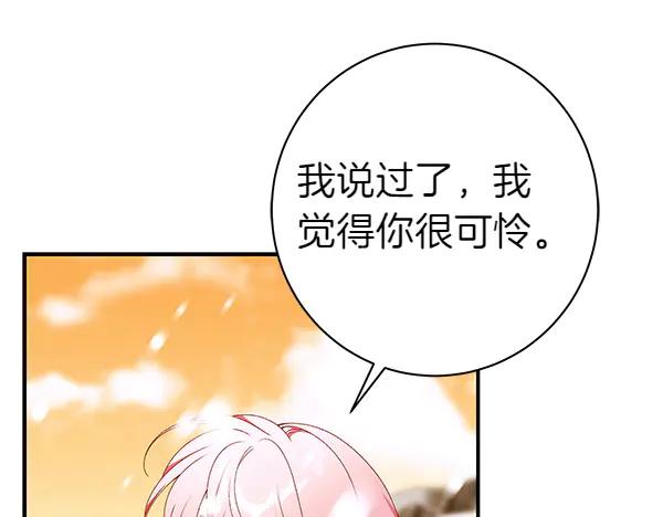 第292页